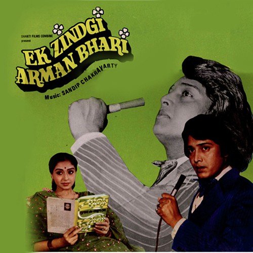 Ek Zindgi Arman Bhari Abhijeet MP3 Download